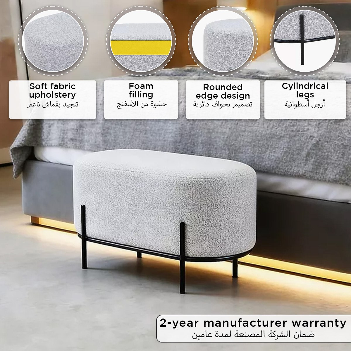 Dona Bed Bench-hbxfurniture-sofasandarmchairs-benches-image-5