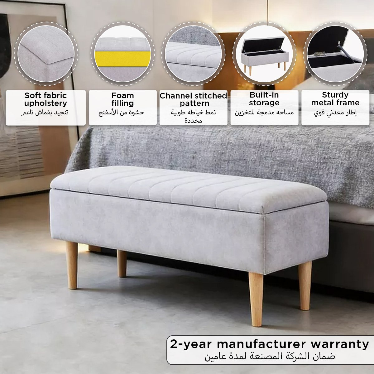 مقعد بنش سرير مع مساحة تخزين من أرتيزان-hbxfurniture-sofasandarmchairs-benches-image-6