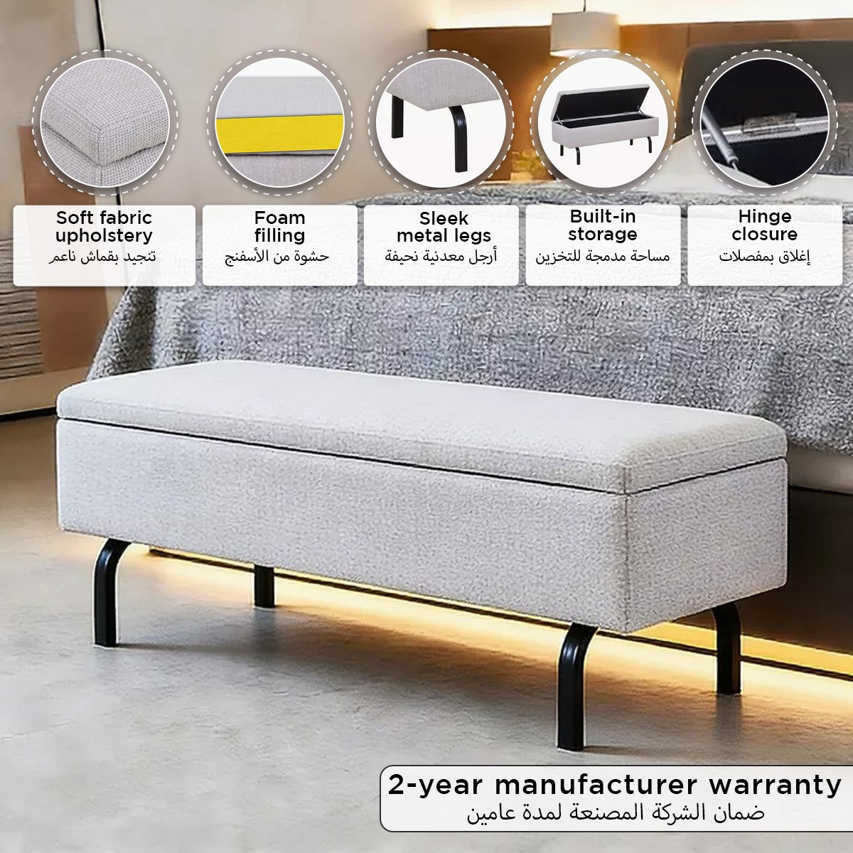 مقعد بنش سرير مع مساحة تخزين من مارويل-hbxfurniture-sofasandarmchairs-benches-image-6