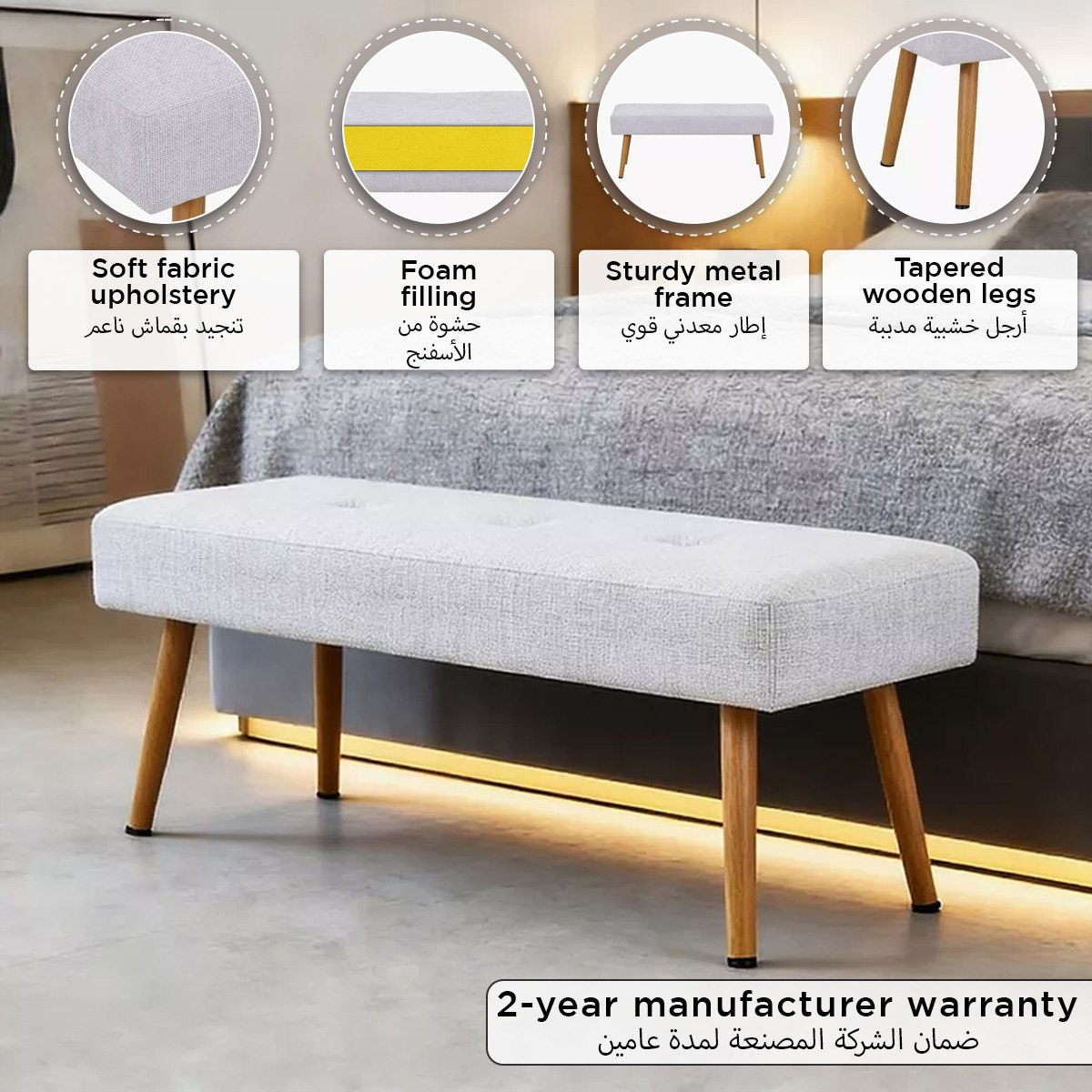 Nordica Bed Bench-hbxfurniture-sofasandarmchairs-benches-image-5