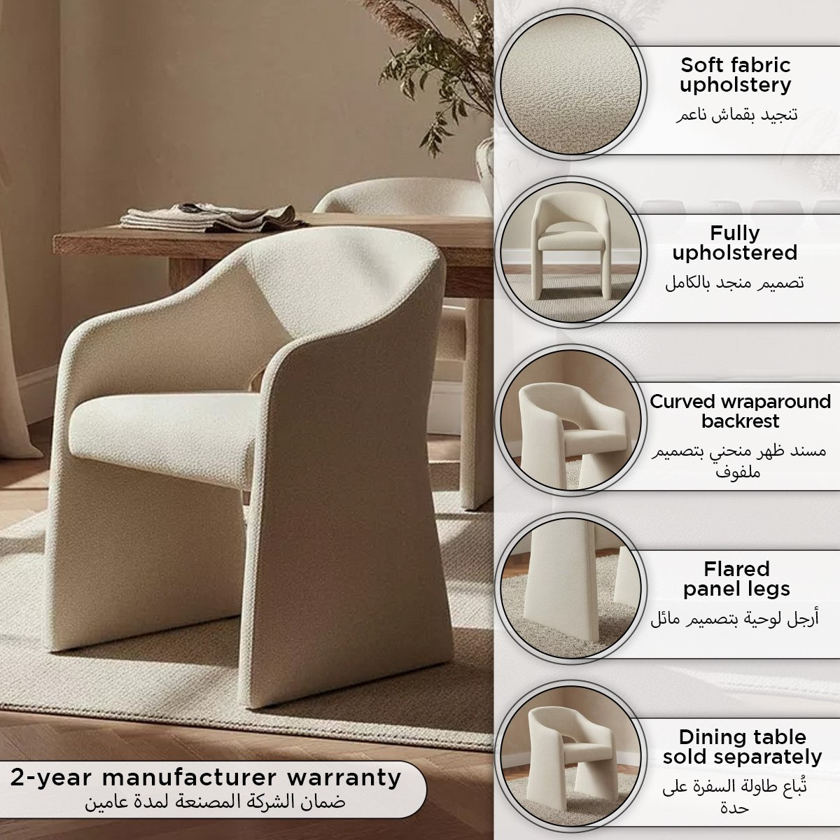 Vienna Fabric Dining Chair-hbxdiningroom-diningchairs-image-7
