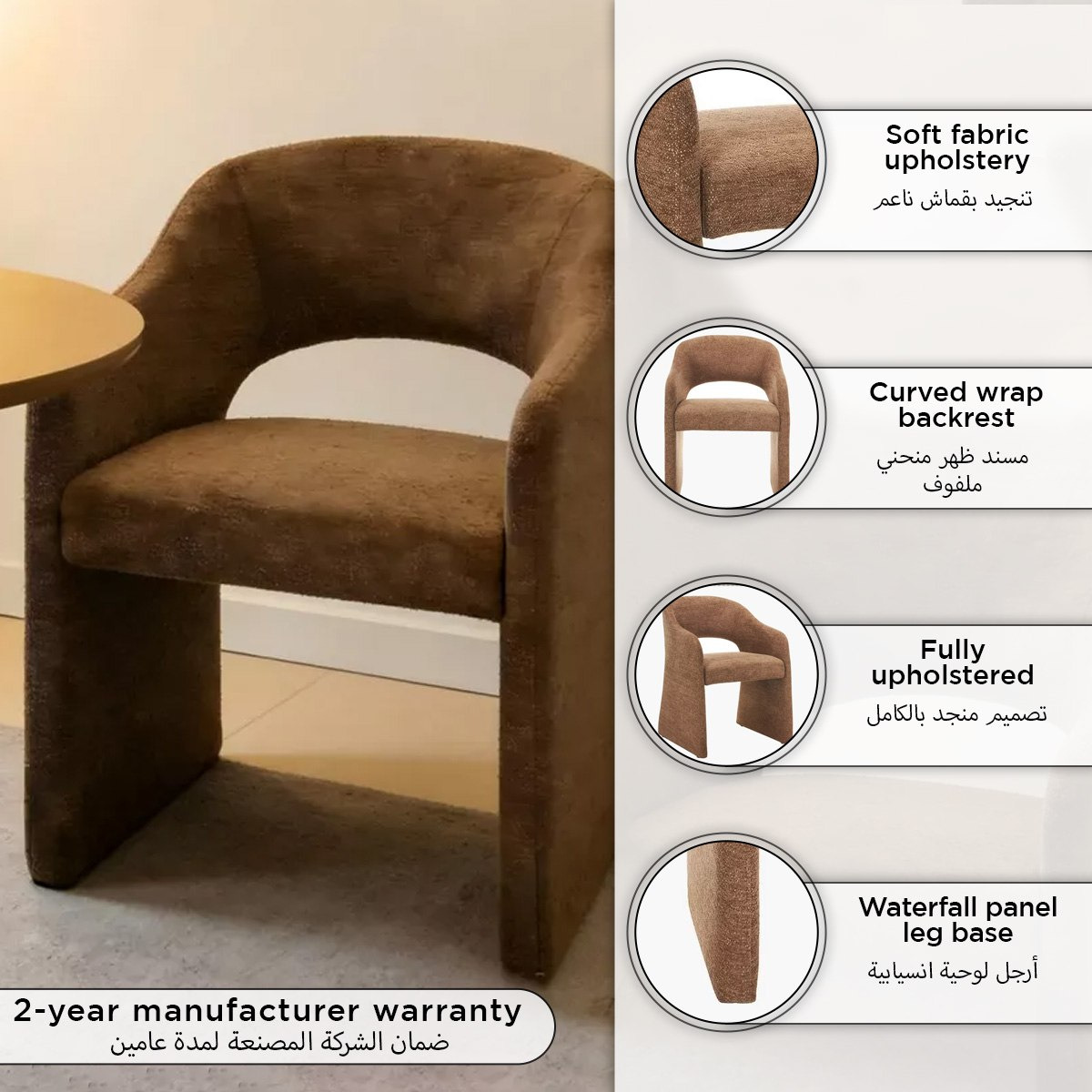 Vienna Fabric Dining Chair-hbxdiningroom-diningchairs-image-7