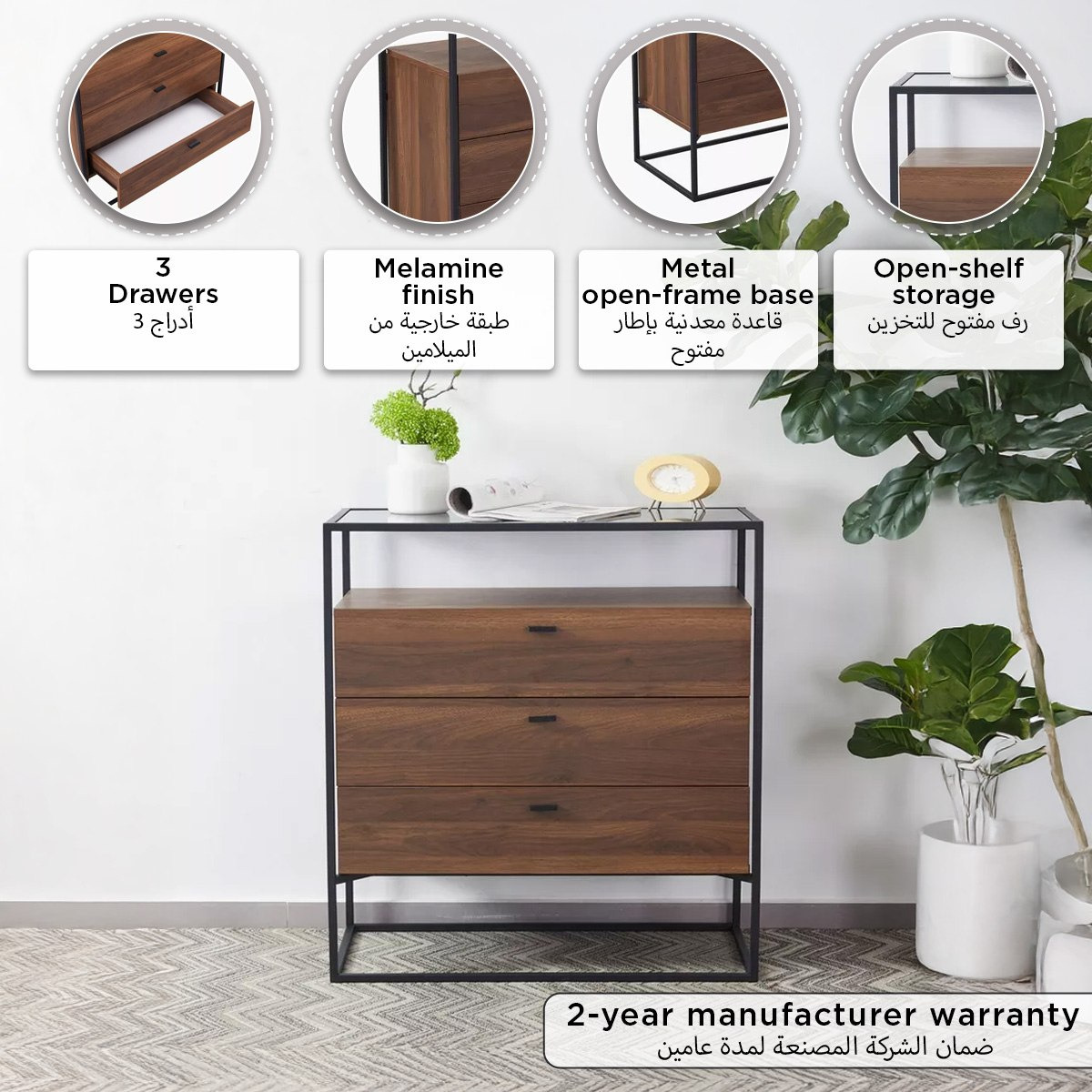 Ruby NXT 3-Drawer Young Dresser-hbxfurniture-kidsroom-kidsdressersandmirrors-image-8