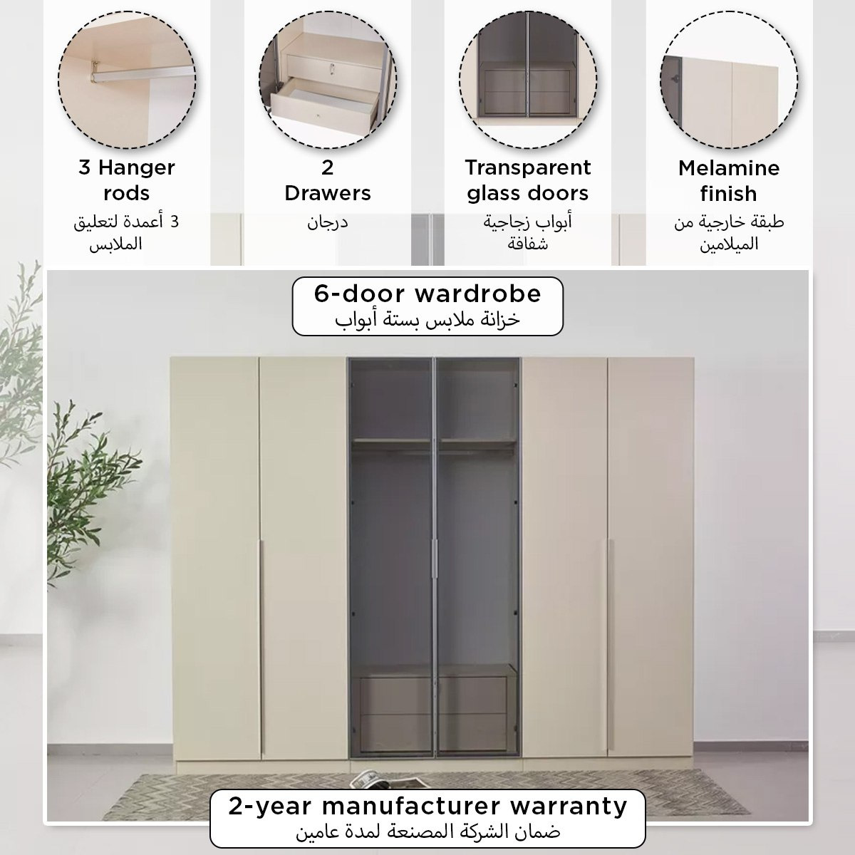 Teverina Smart 6-Door Transparent Glass Wardrobe with 2 Drawers-hbxfurniture-wardrobes-image-12