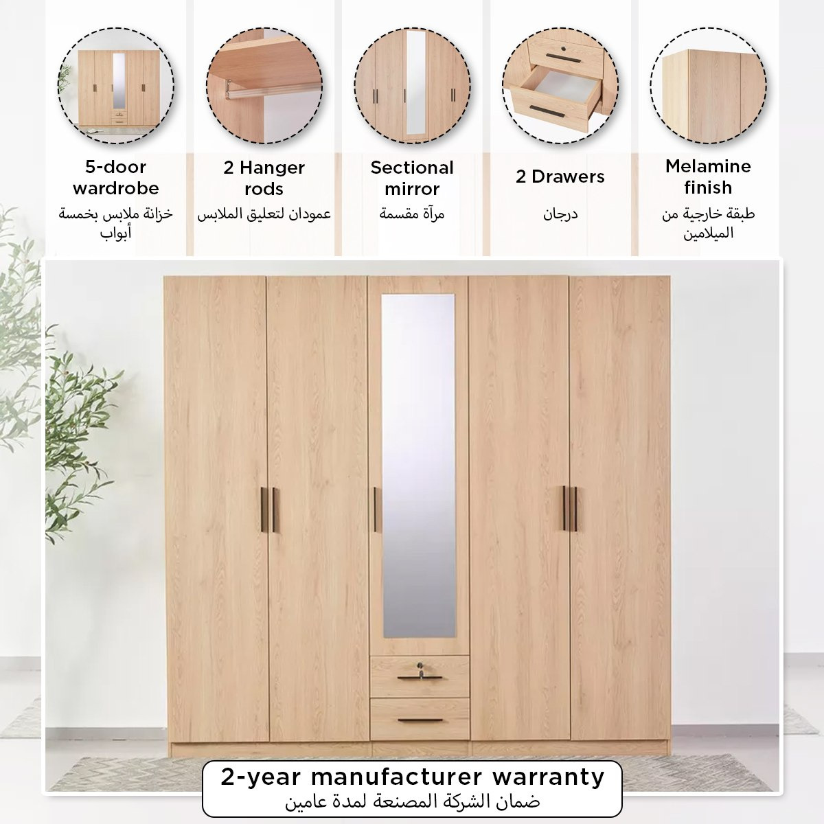 Movo Rivera 5 Door Wardrobe with 2 Drawers and Mirrors-hbxfurniture-wardrobes-image-10