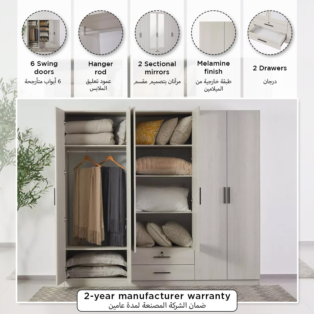 Movo Bellagio 6-Door Wardrobe with 2 Drawers and Mirrors-hbxfurniture-wardrobes-image-8