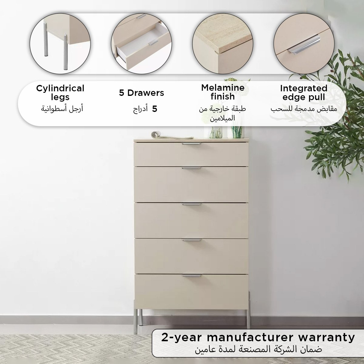 Teverina Chest Of 5 Drawers-hbxfurniture-dressersandchests-chestofdrawers-image-8