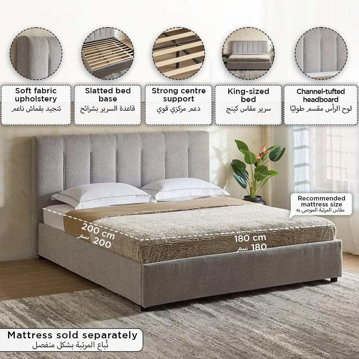 Movo Patara Ozon Upholstered King Bed - 180x200 cm-PROMO_HB_UAE_HBX10_250526-image-10
