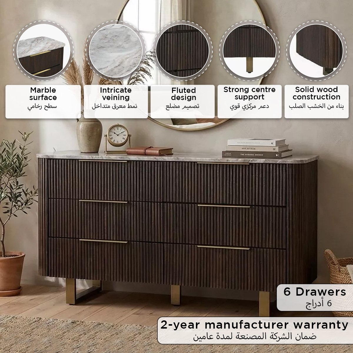 Cavon Fabio 6-Drawer Genuine Marble Top Solid Wood Dresser without Mirror-PROMO_HB_UAE_THRESHOLD_Furniture_020426-image-8