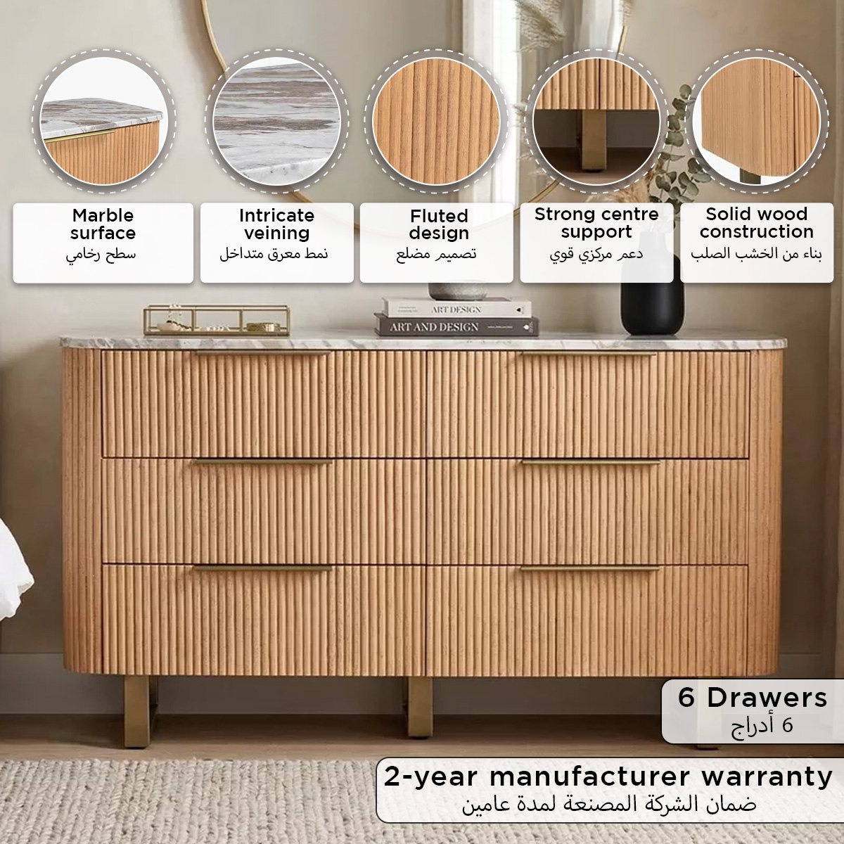 Cavon Fabio 6-Drawer Genuine Marble Top Solid Wood Dresser without Mirror-PROMO_HB_UAE_THRESHOLD_Furniture_020426-image-8