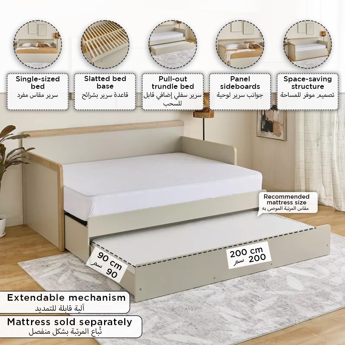 Movo Vasto Extendable Day Bed with Pullout and Drawer - 90-180x200 cm and 90x190 cm-hbxfurniture-bedsandbedsets-daybeds-image-14