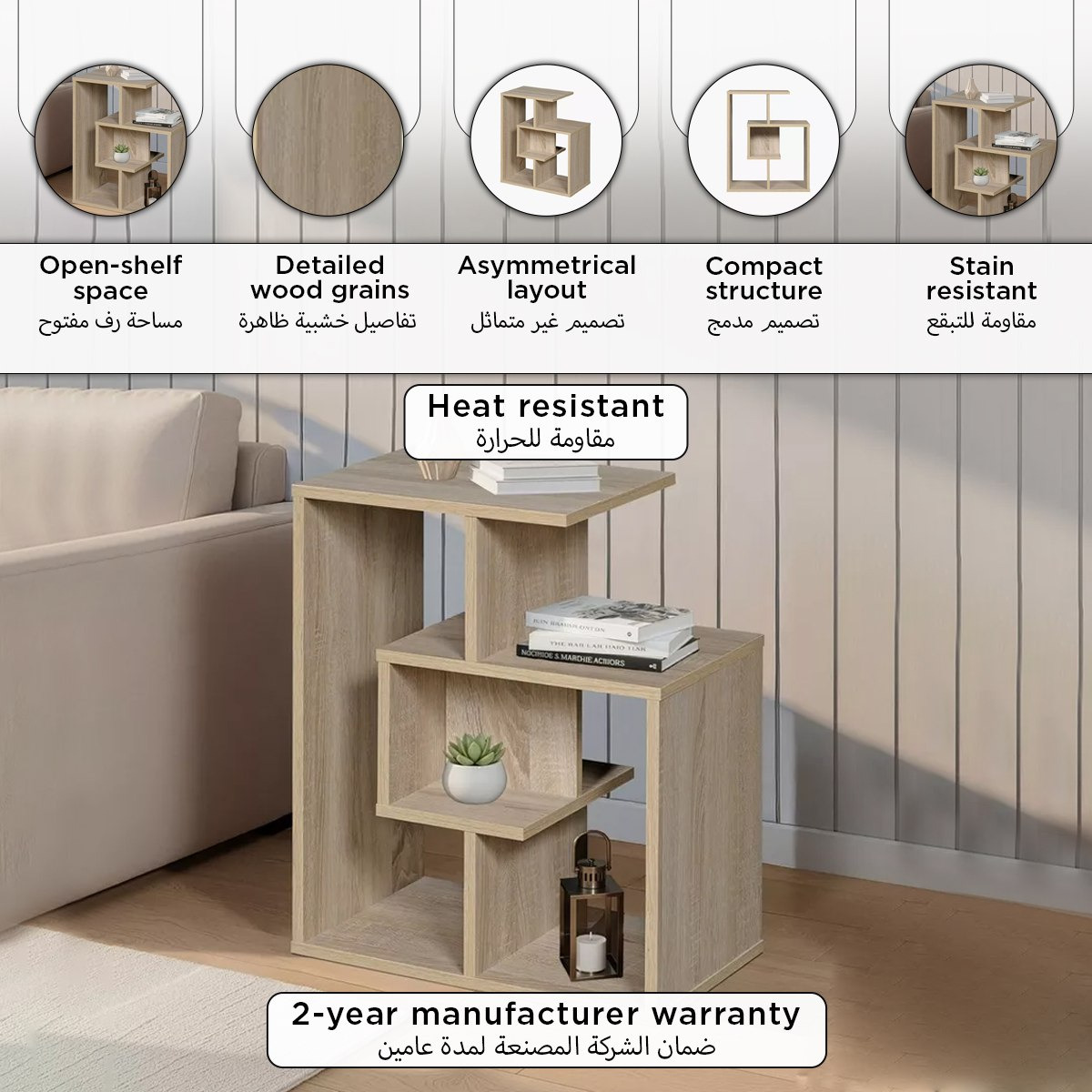 Movo Oasis Fern End Table-hbxfurniture-livingroom-endtables-image-7