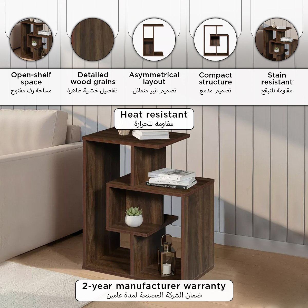 Movo Oasis Fern End Table-hbxfurniture-livingroom-endtables-image-7