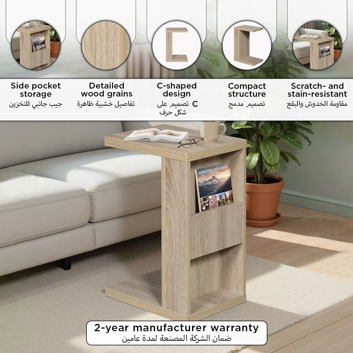 Movo Oasis Berlin C-Table-hbxfurniture-livingroom-endtables-image-7
