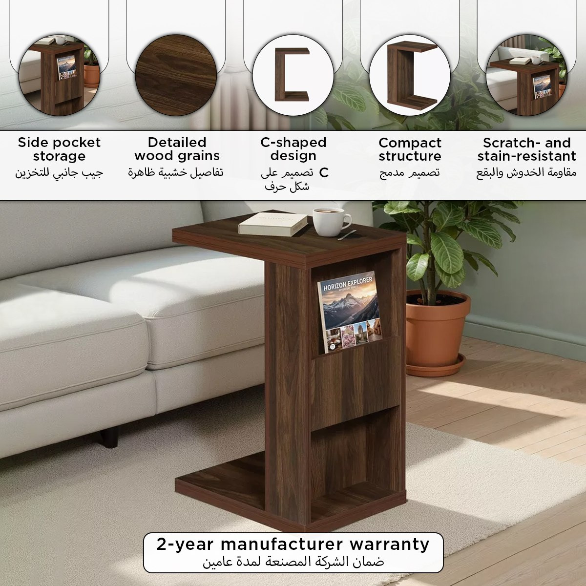 Movo Oasis Berlin C-Table-hbxfurniture-livingroom-endtables-image-7