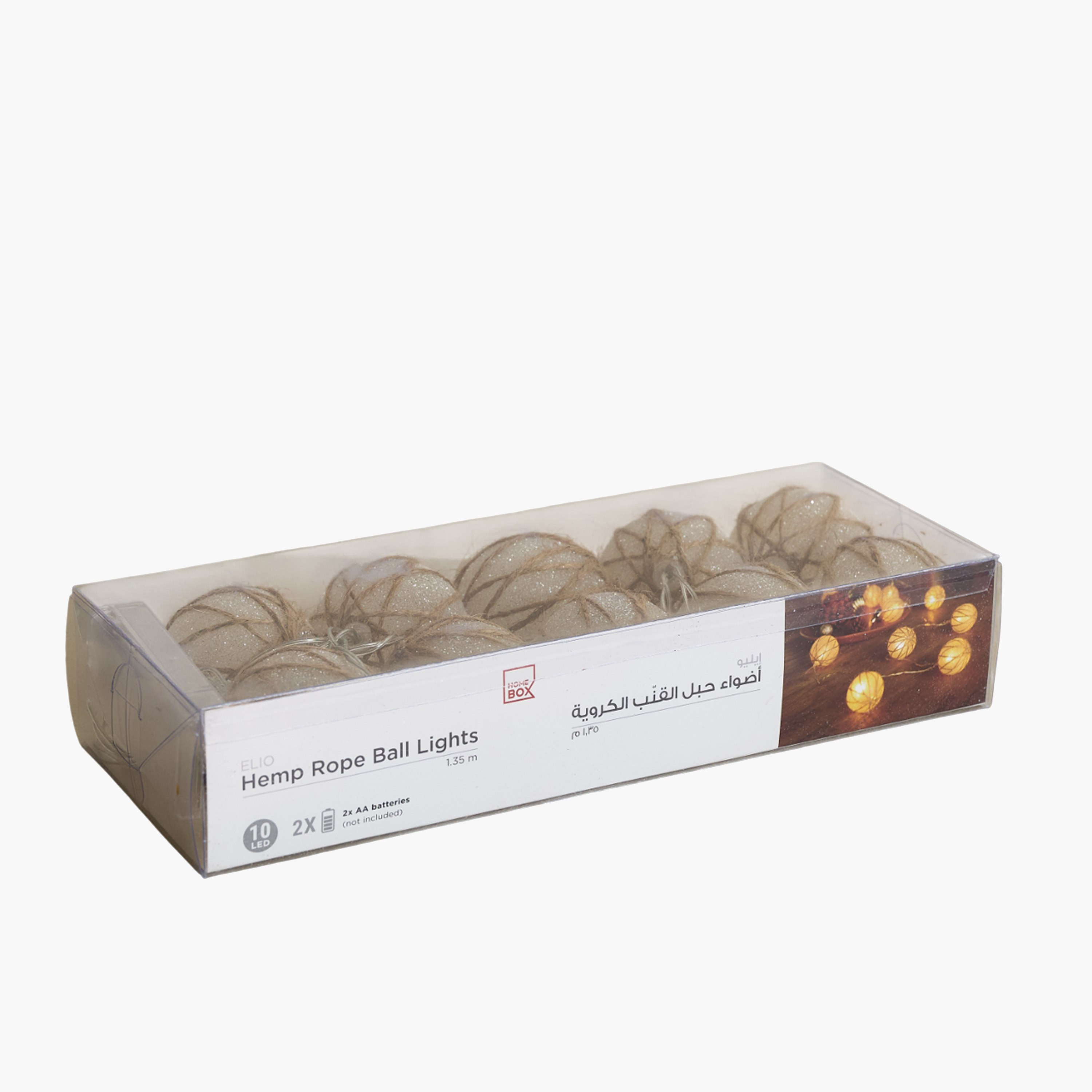 Elio 10 LED Warm String Light with Hemp Rope Balls - 1.35 M-hbxdiningroom-lighting-decorativesandstringlights-image-5