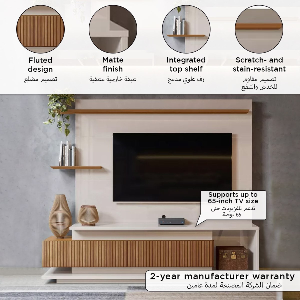 Movo Francis Wall Unit Upto 65 inches-hbxlivingroom-mediaunitsandstorage-wallunits-image-3