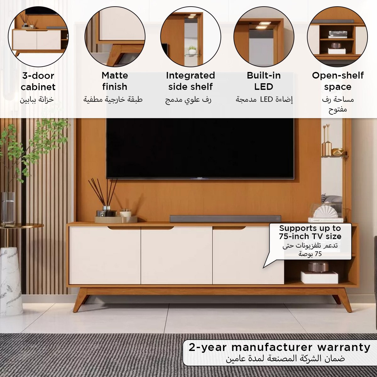 Remington Wall Unit Upto 75 inches with LED Light-hbxlivingroom-mediaunitsandstorage-wallunits-image-5