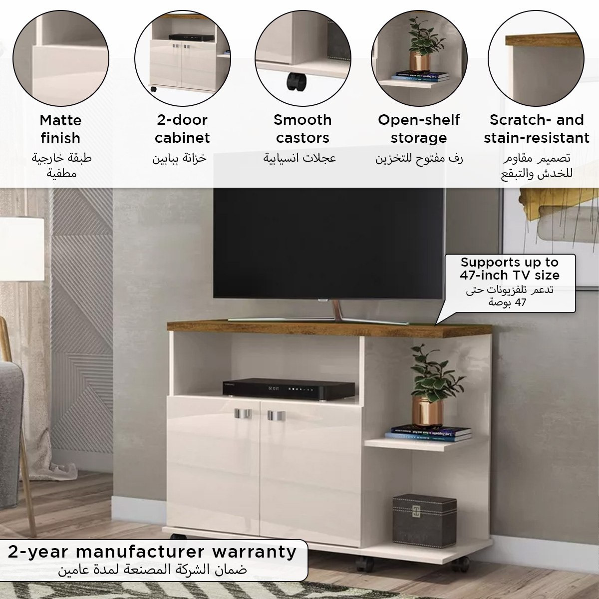 Movo Larissa High TV Stand for TVs upto 47 inches-hbxlivingroom-mediaunitsandstorage-tvunits-image-3