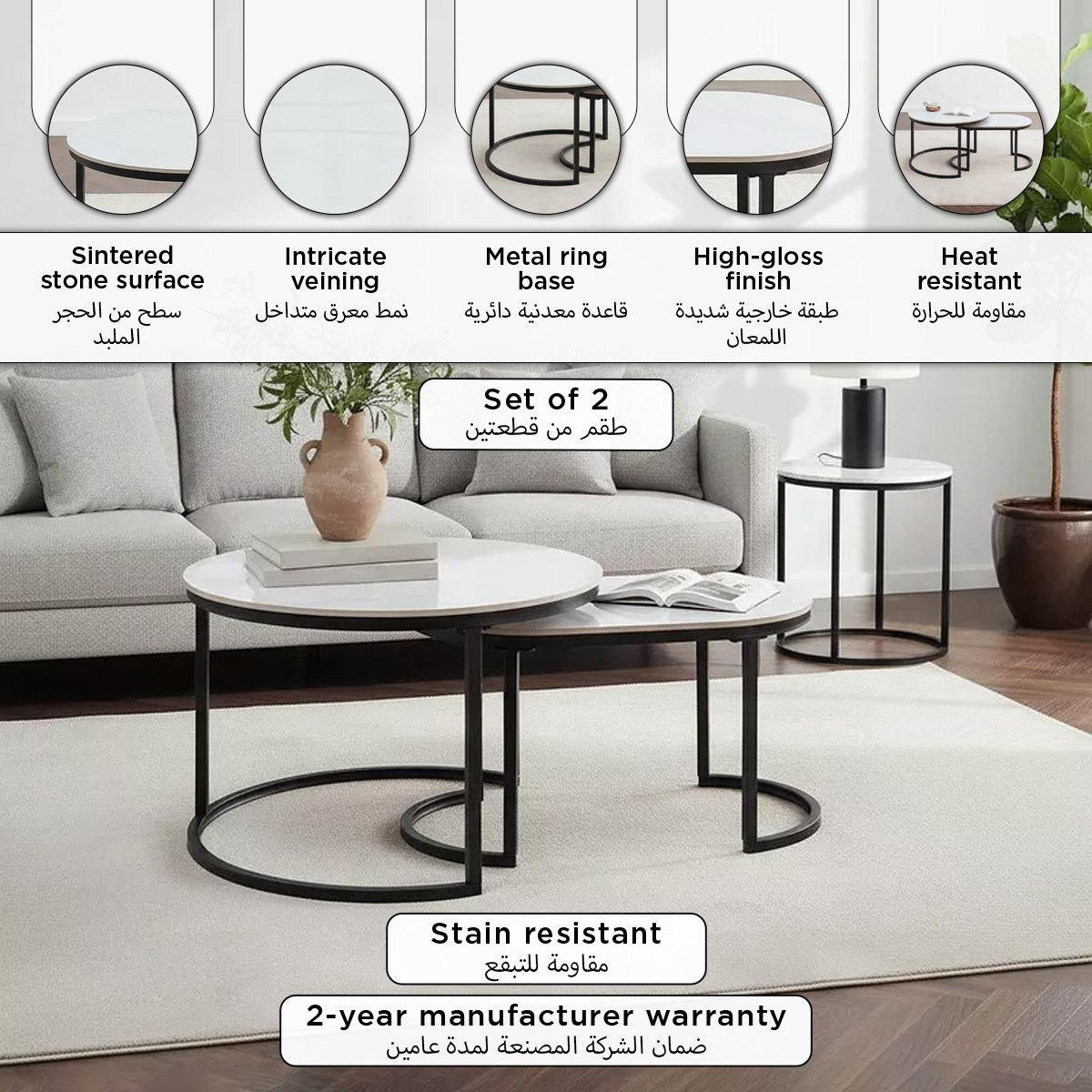 Roma 2-Piece Oval Sintered Stone Coffee Table Set-hbxlivingroom-tablesandstands-coffeetables-image-6