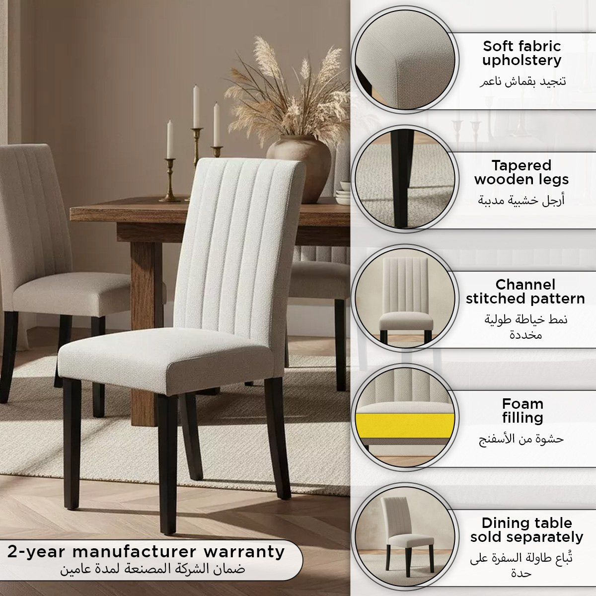 كرسي سفرة من بالي لينيا-hbxdiningroom-diningchairs-image-7