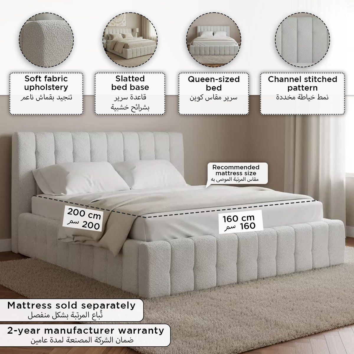 Island Stonia Queen Upholstered Bed - 160x200 cm-hbxbedroom-bedsandbedsets-beds-queen-image-6