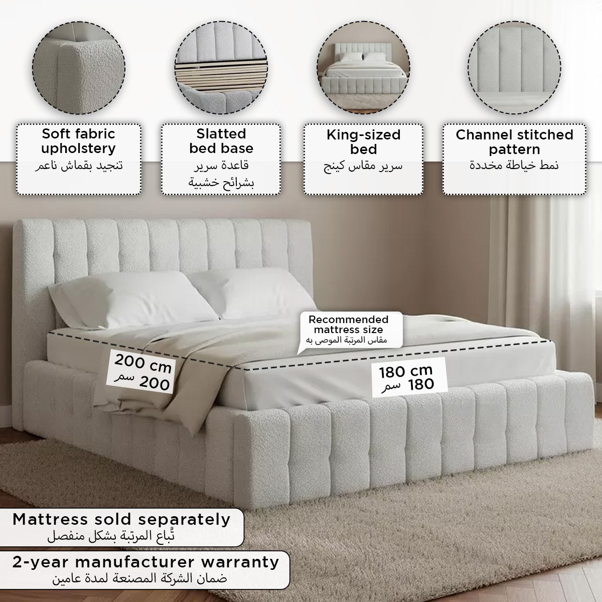 Island Stonia Upholstered King Bed - 180x200 cm-hbxfurniture-bedsandbedsets-beds-king-image-7