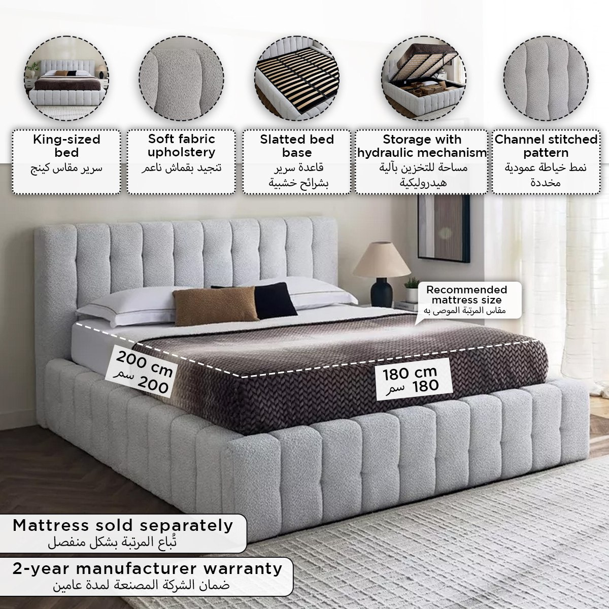 Island Stonia Upholstered King Hydraulic Storage Bed - 180x200 cm-hbxfurniture-bedsandbedsets-beds-king-image-13