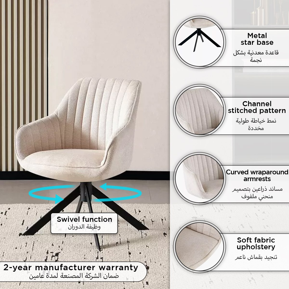 كرسي سفرة دوار من وينشستر بيليسيا-hbxdiningroom-diningchairs-image-10