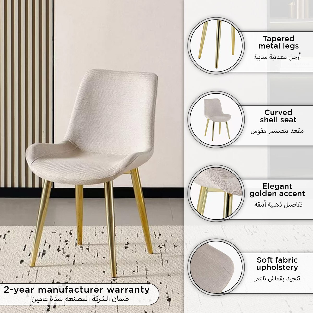 Roma Baron Dining Chair-hbxdiningroom-diningchairs-image-10