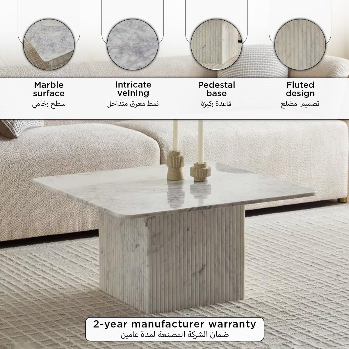 Vendra Pilsen Marble Top Coffee Table-PROMO_HB_UAE_THRESHOLD_Furniture_020426-image-8