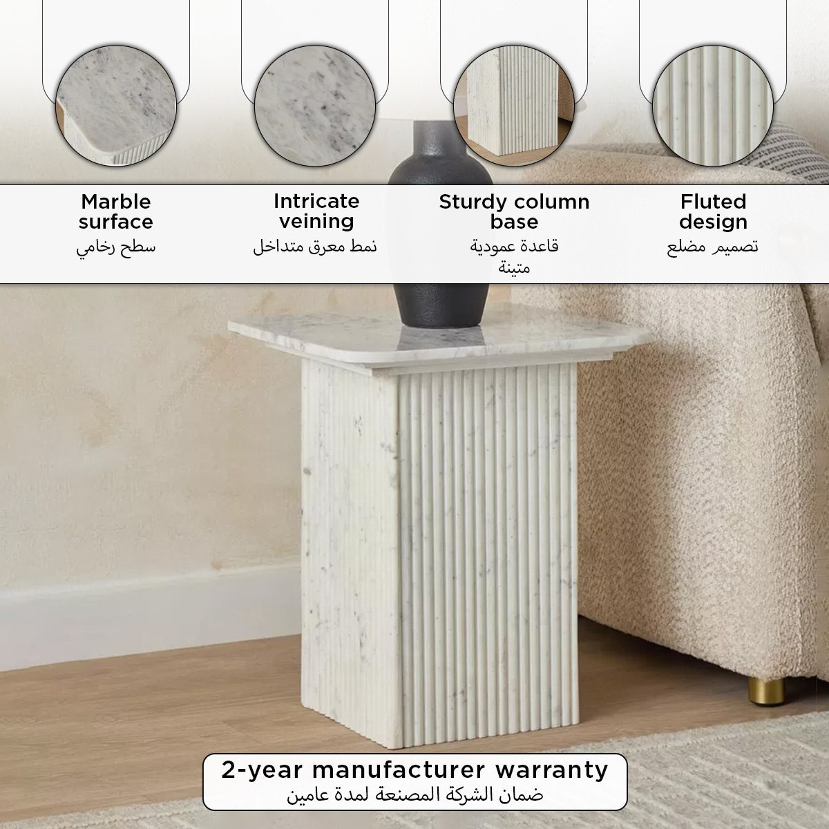 طاولة جانبية رخام طبيعي بيلسن من فيندرا-hbxfurniture-livingroom-endtables-image-9