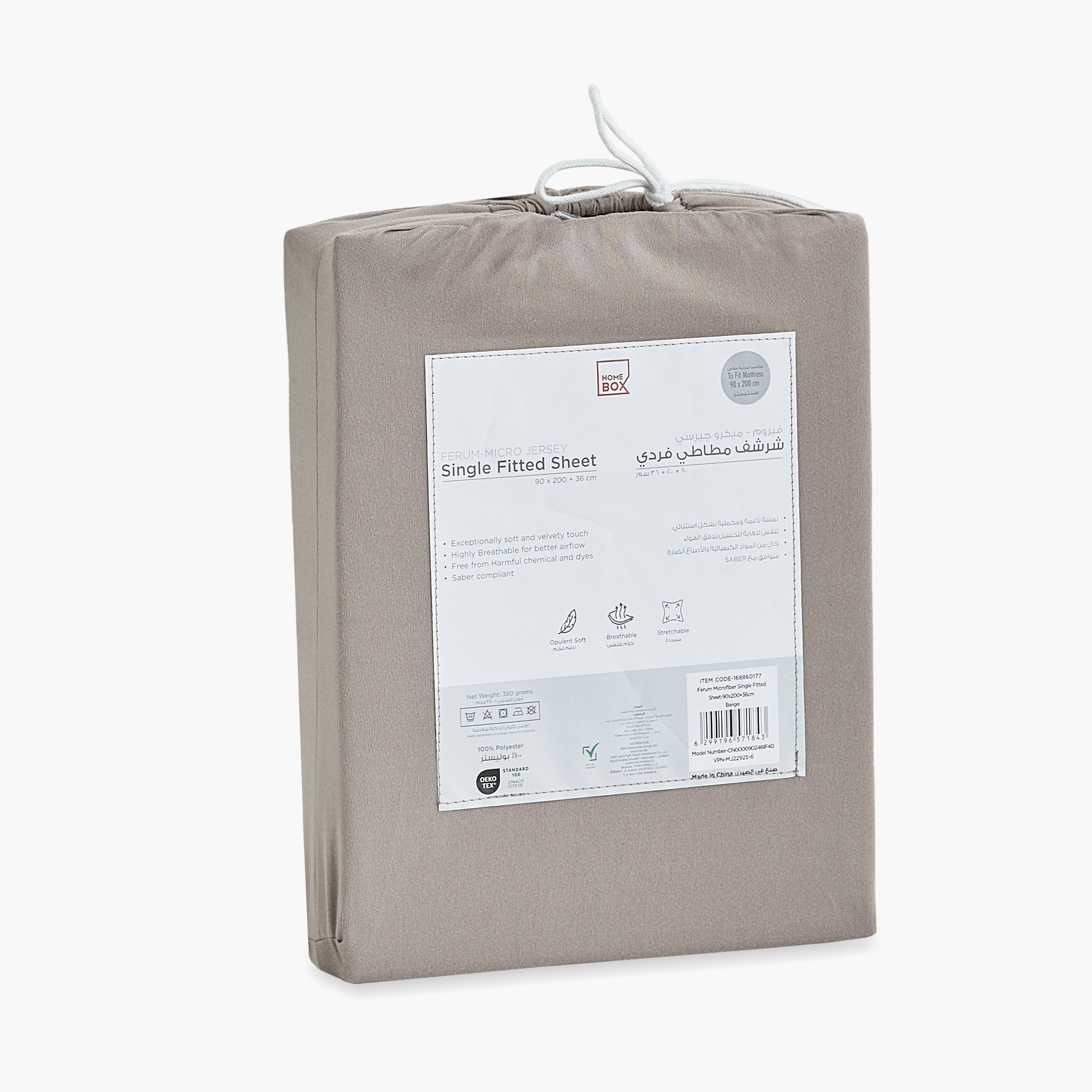 Ferum Microfiber Single Fitted Sheet - 90x200+36 cm-hbxhomeware-bedding-fittedsheets-image-8