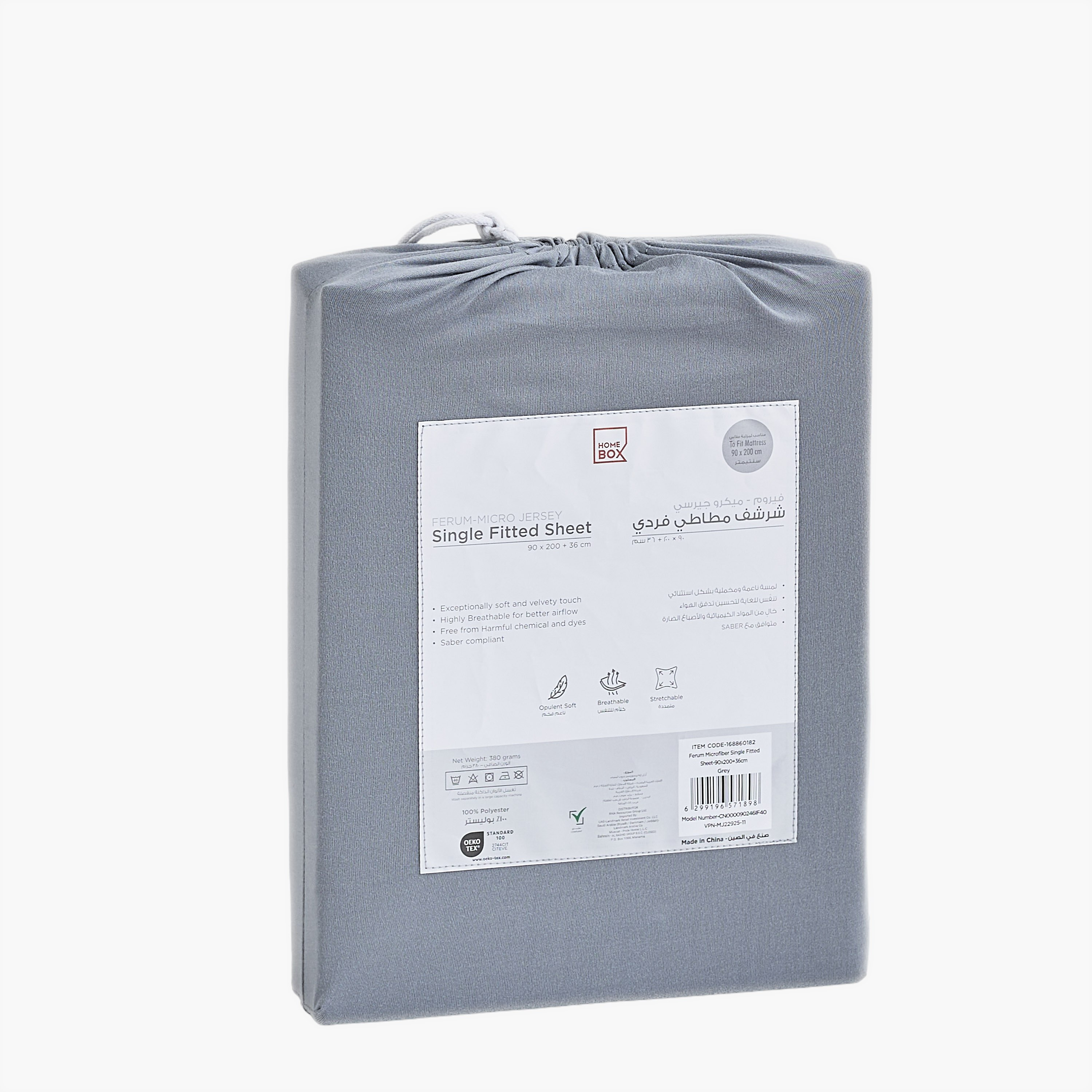 Ferum Microfiber Single Fitted Sheet - 90x200+36 cm-hbxhomeware-bedding-fittedsheets-image-8