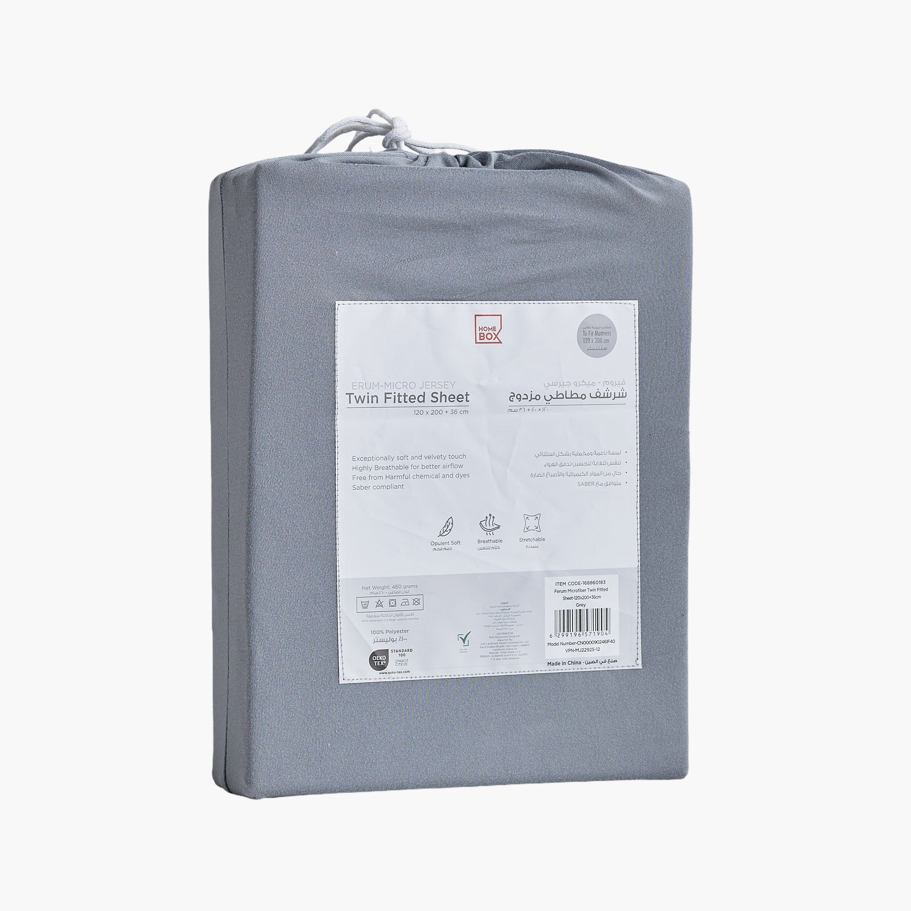 Ferum Microfiber Twin Fitted Sheet - 120x200+36 cm-hbxhomeware-hbxbedroom-image-8