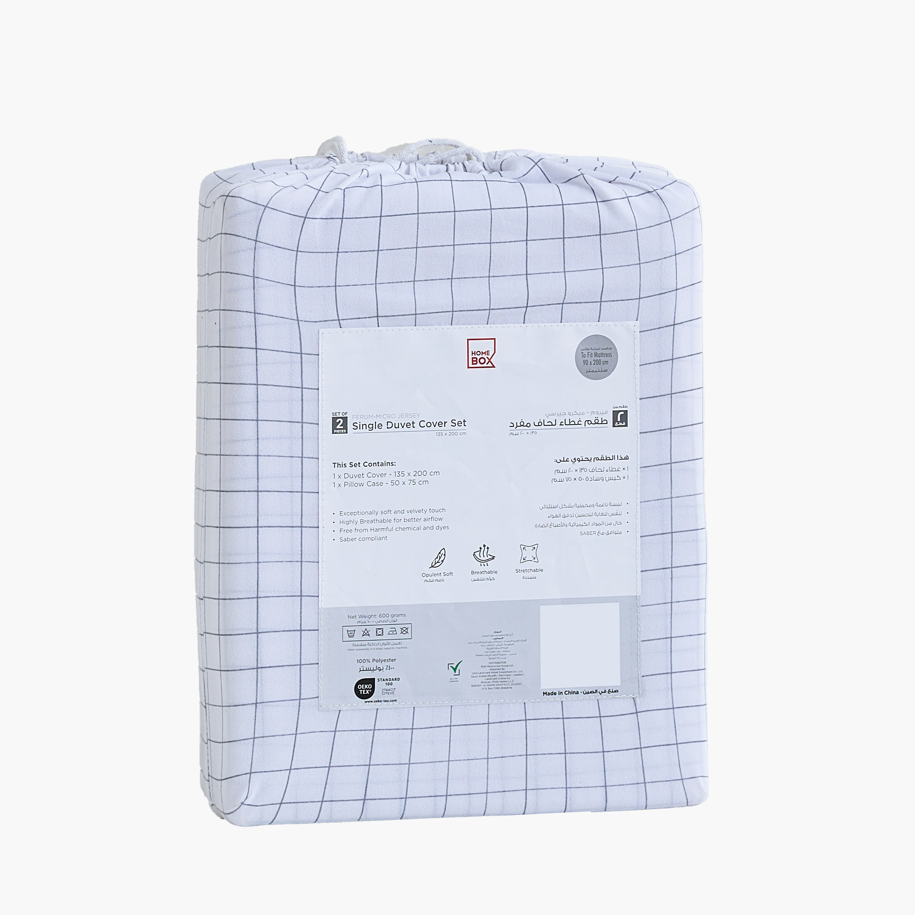 Ferum 2-Piece Microfiber Stripe Single Duvet Quilt Cover Set - 135x200 cm-hbxhomeware-hbxdecorandfurnishings-image-9