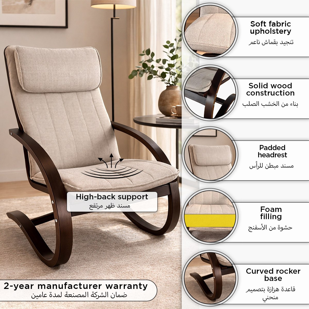 Casey Easy Chair-hbxlivingroom-sofasandarmchairs-easychairs-image-10