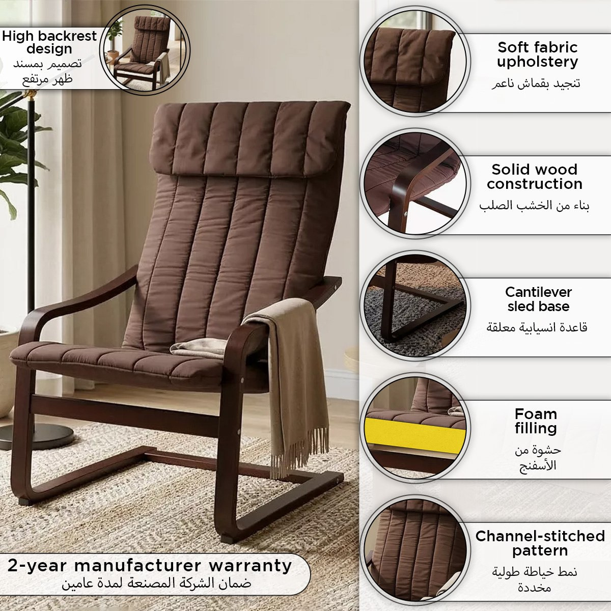Movo Moon Easy Chair-hbxlivingroom-sofasandarmchairs-easychairs-image-8