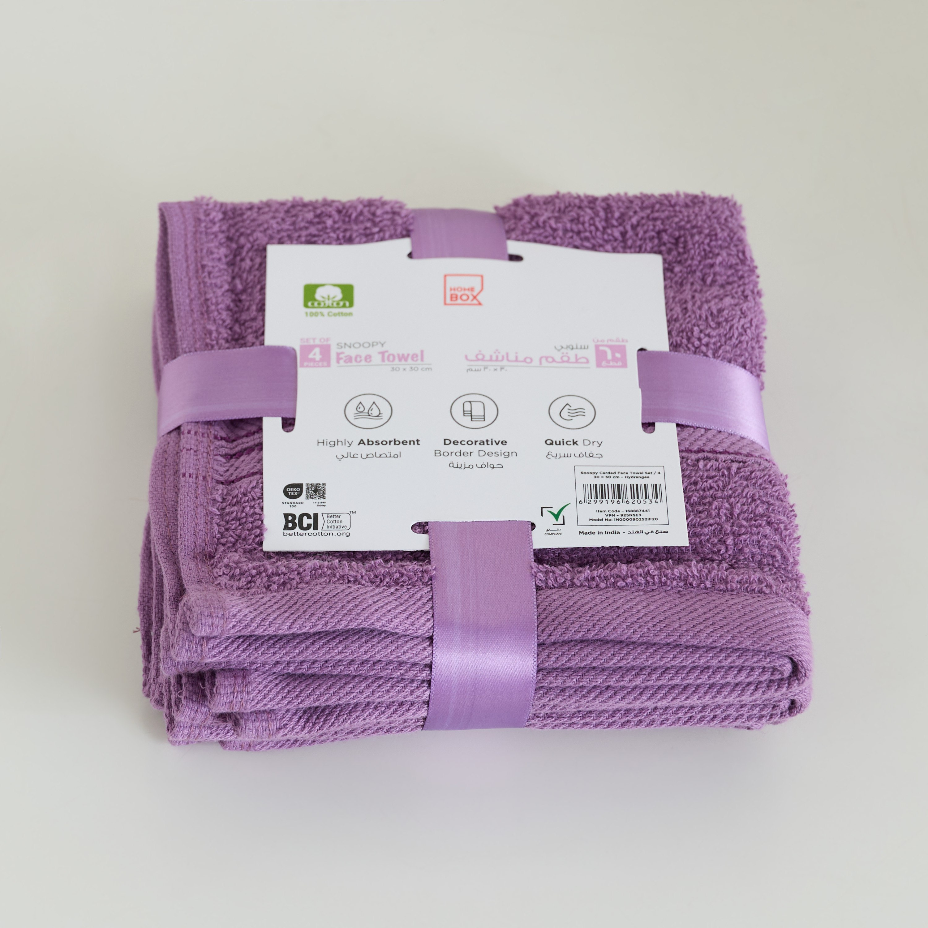 Snoopy Kids 4-Piece Carded Face Towel Set - 30x30 cm-hbxbathroom-bathroomtextiles-image-5