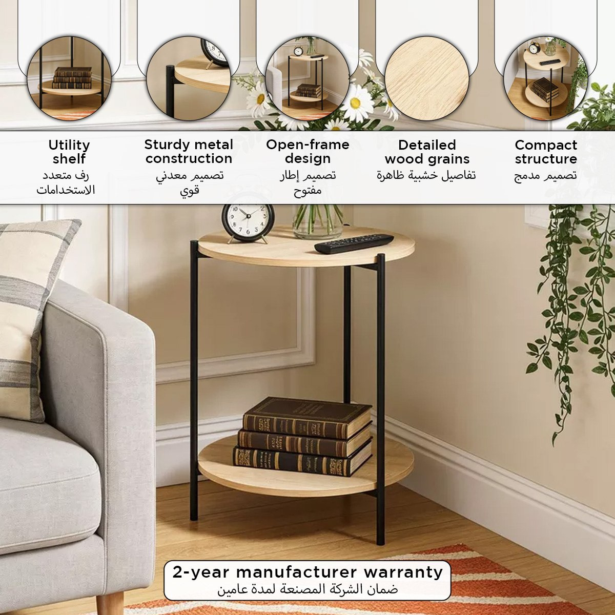 Movo Lola Round End Table with Shelf-hbxfurniture-livingroom-endtables-image-6