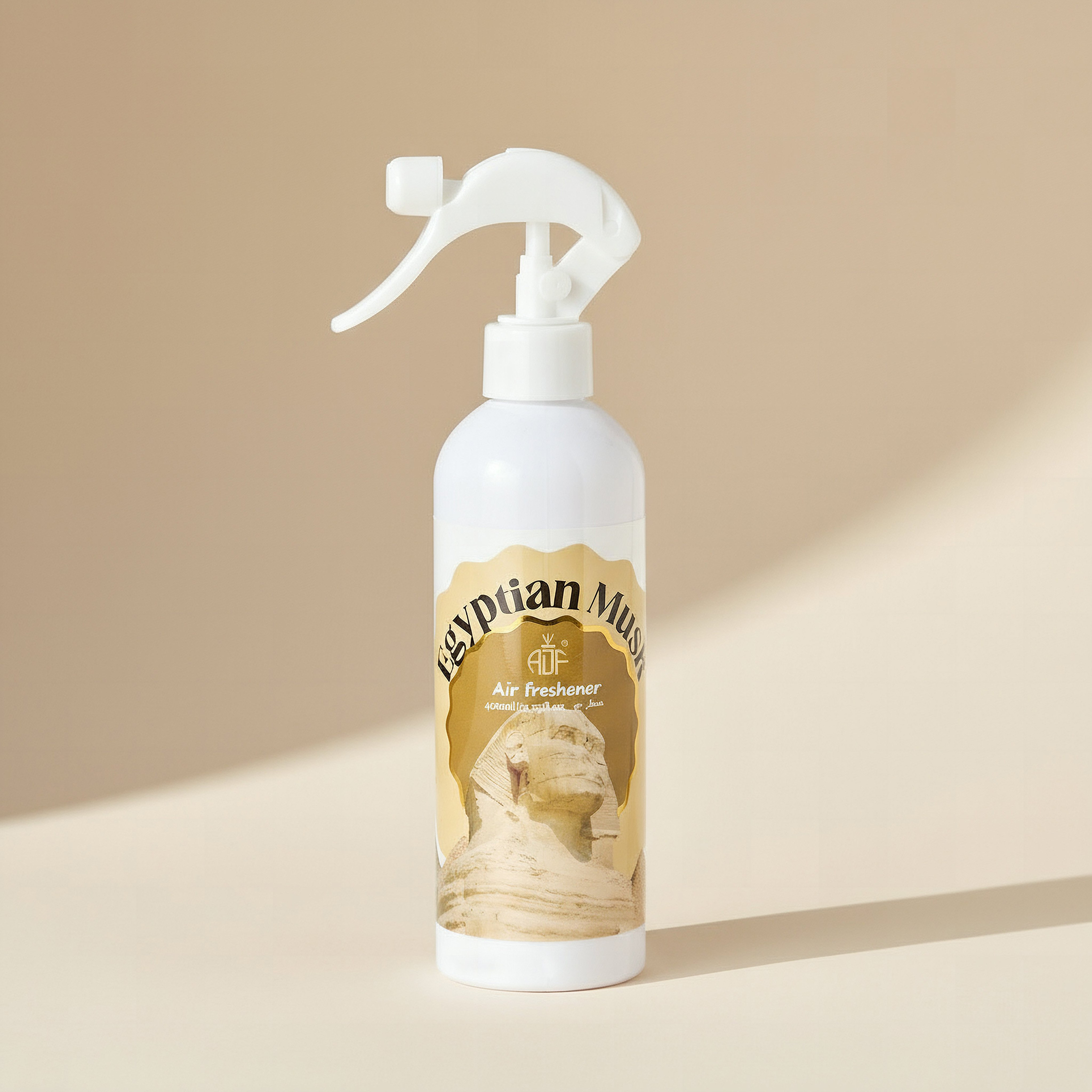 Rimal Egyptian Musk Air Freshener - 400 ml-hbxhomeware-hbxdecorandfurnishings-image-1