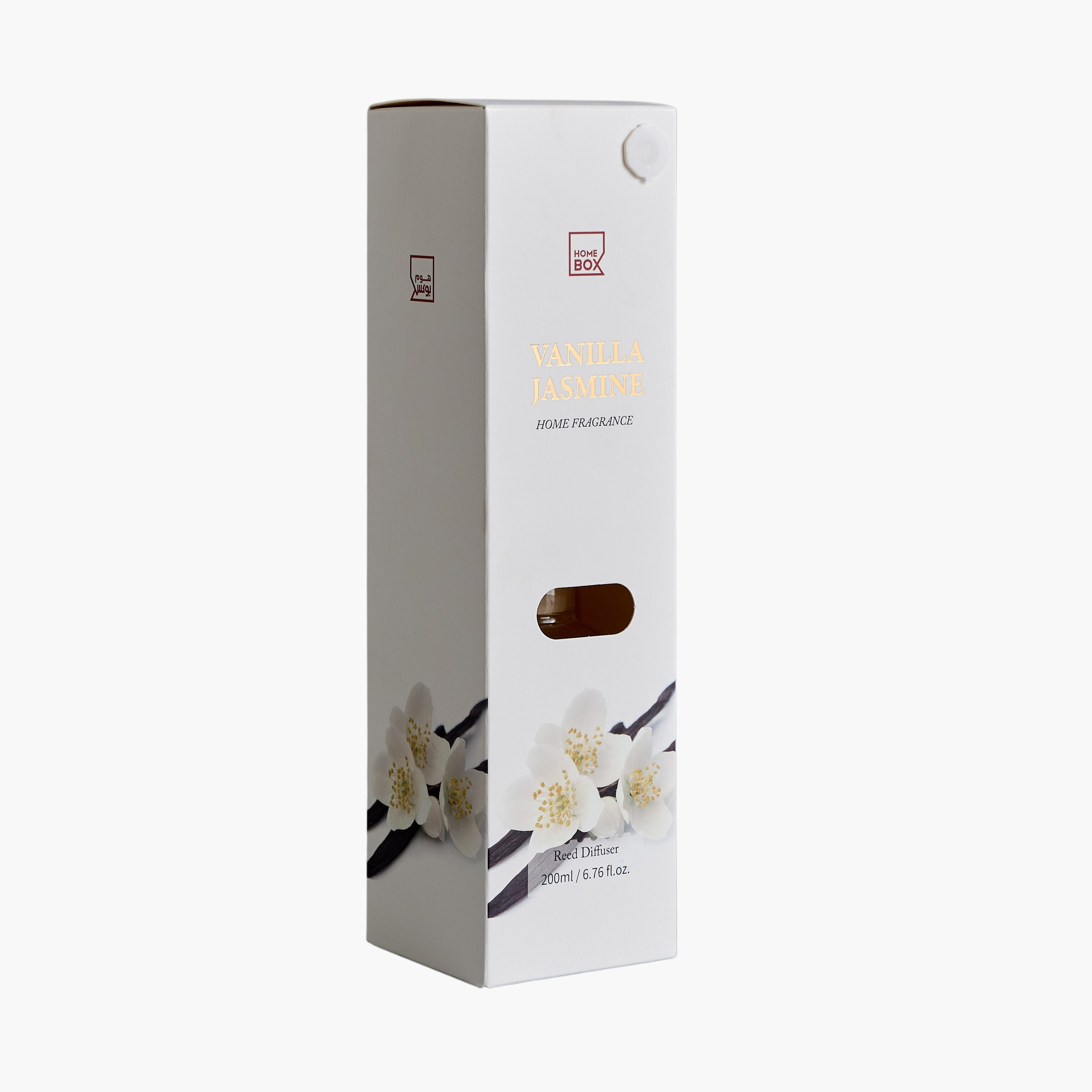 موزع عطر بالأعواد فانيليا ياسمين من قارا - 200 مل-hbxbedroom-homefragrance-diffusers-image-4