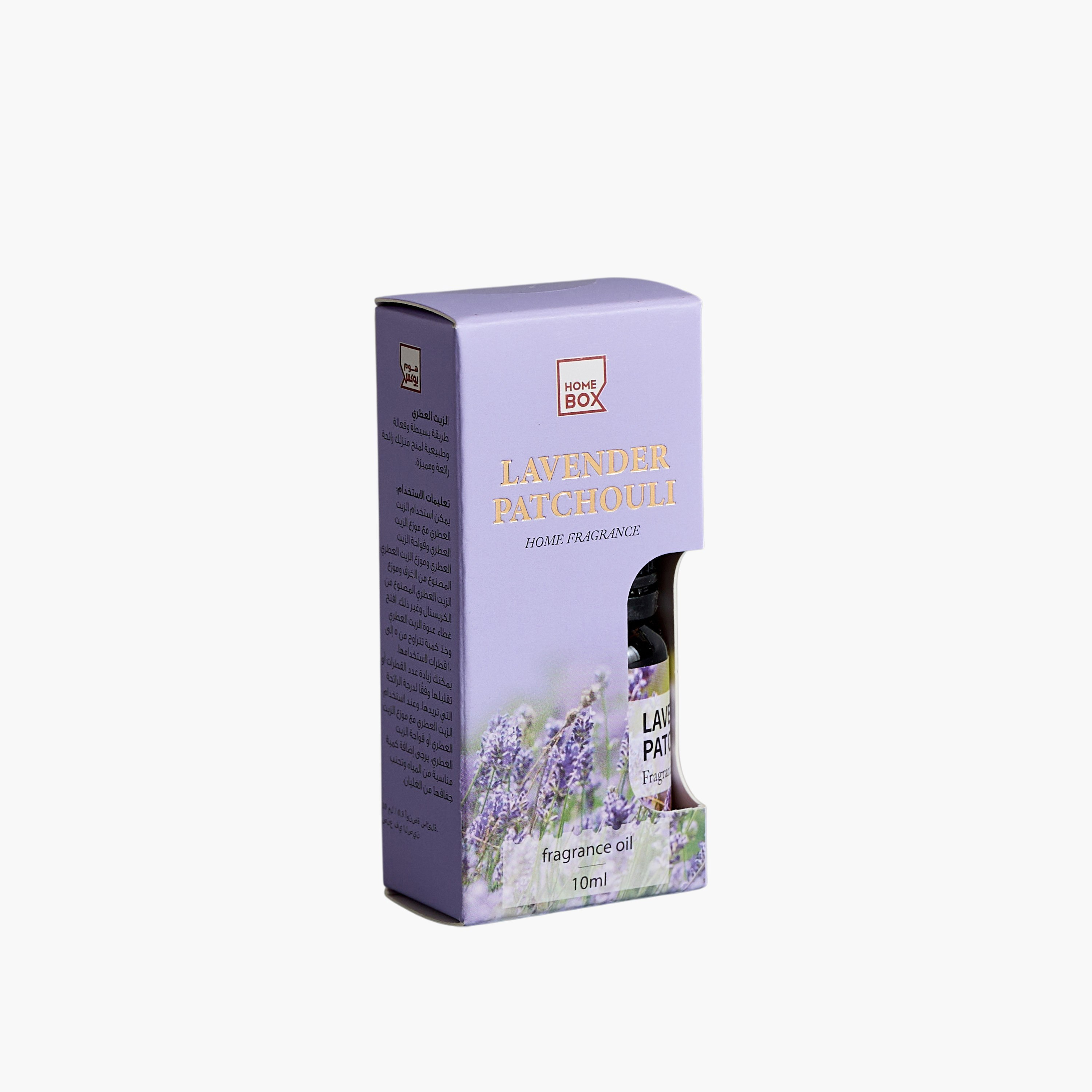 Qara Lavender Patchouli Aroma Oil - 10 ml-hbxdecorandfurnishings-homefragrance-roomfreshnersandaromamist-image-4
