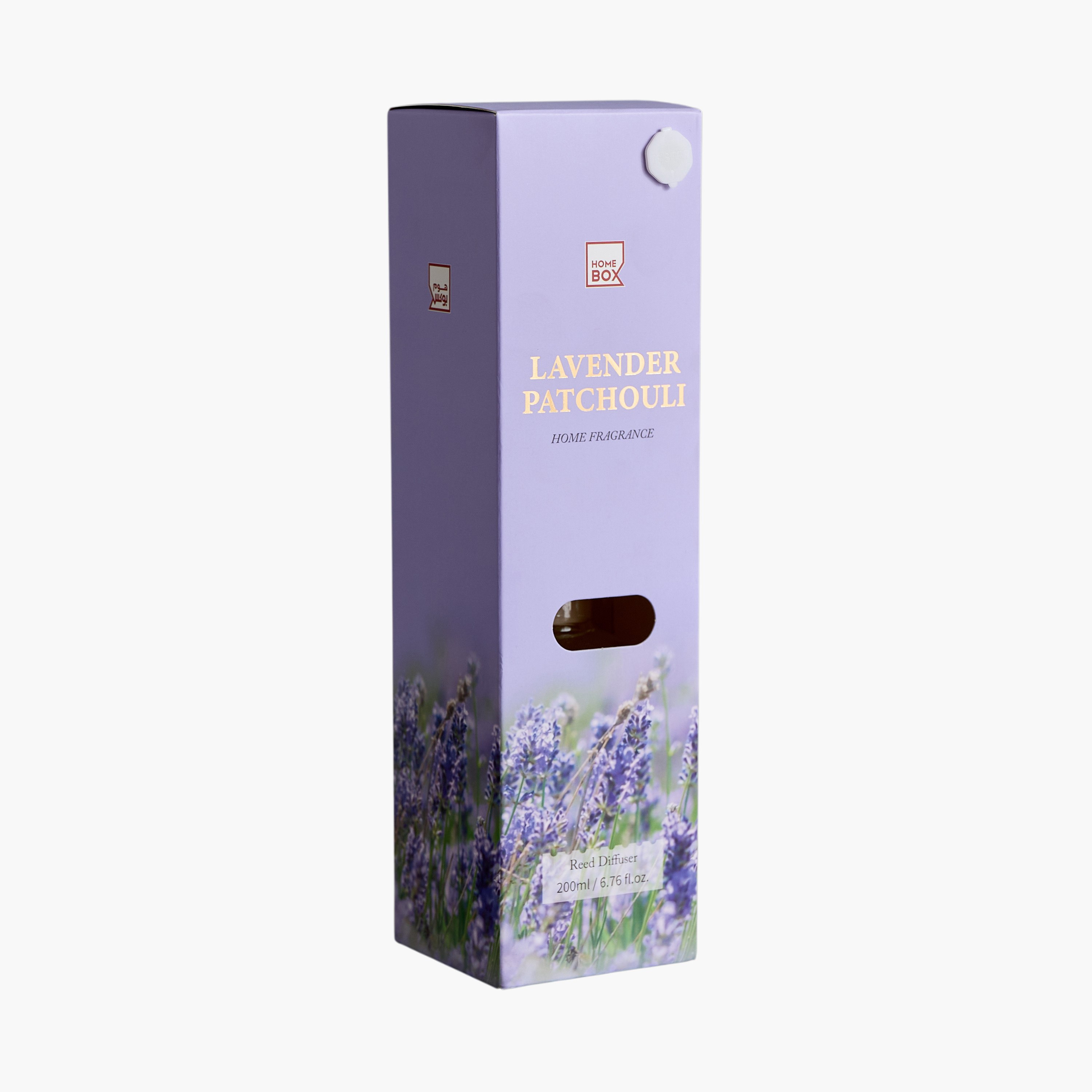 Qara Lavender Patchouli Reed Diffuser - 200 ml-hbxbedroom-homefragrance-diffusers-image-4