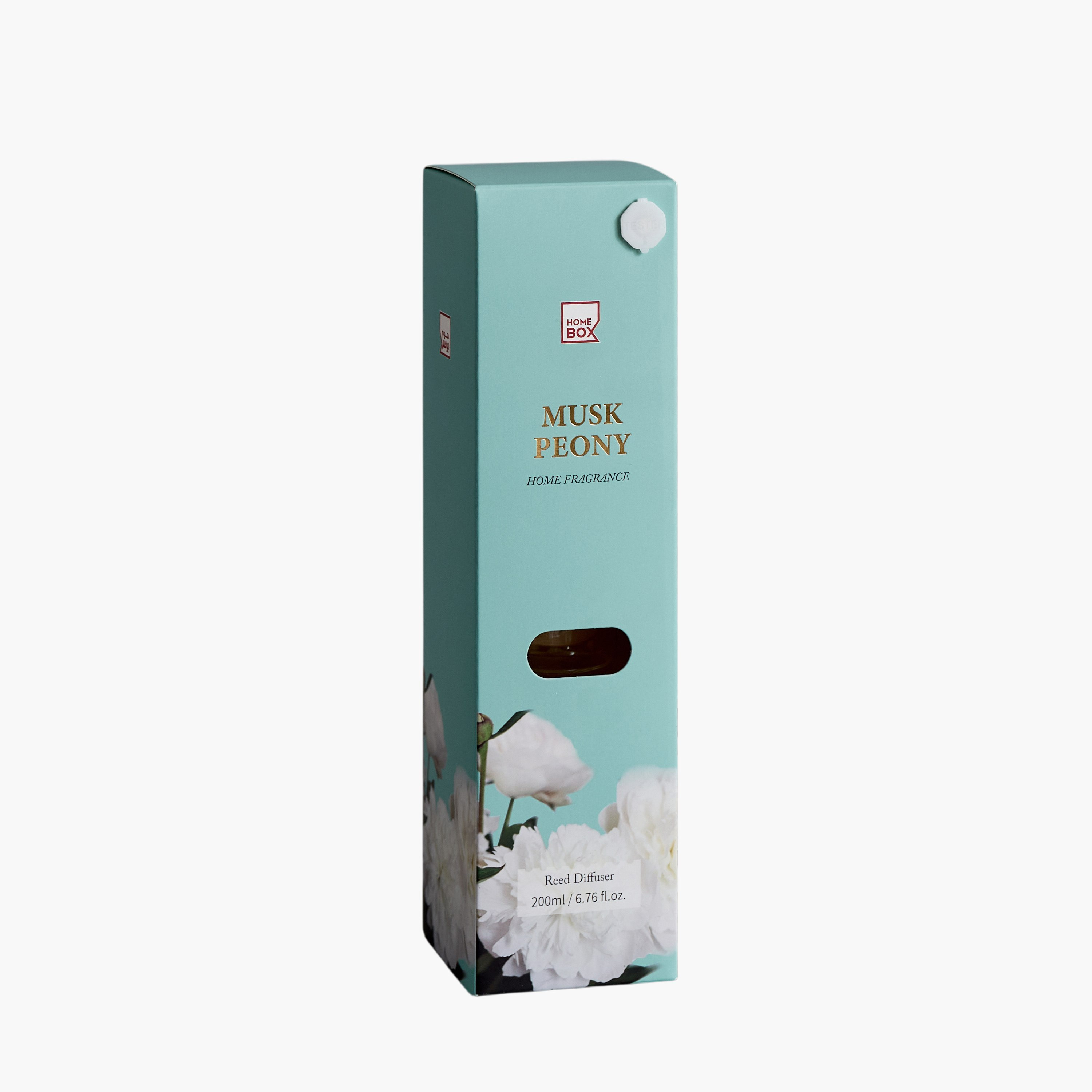 موزع عطور بالأعواد مسك بيوني من كارا - 200 مل-hbxbedroom-homefragrance-diffusers-image-4