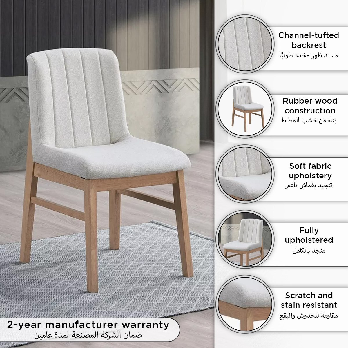 Scandi Caspian NXT Dining Chair-hbxdiningroom-diningchairs-image-6