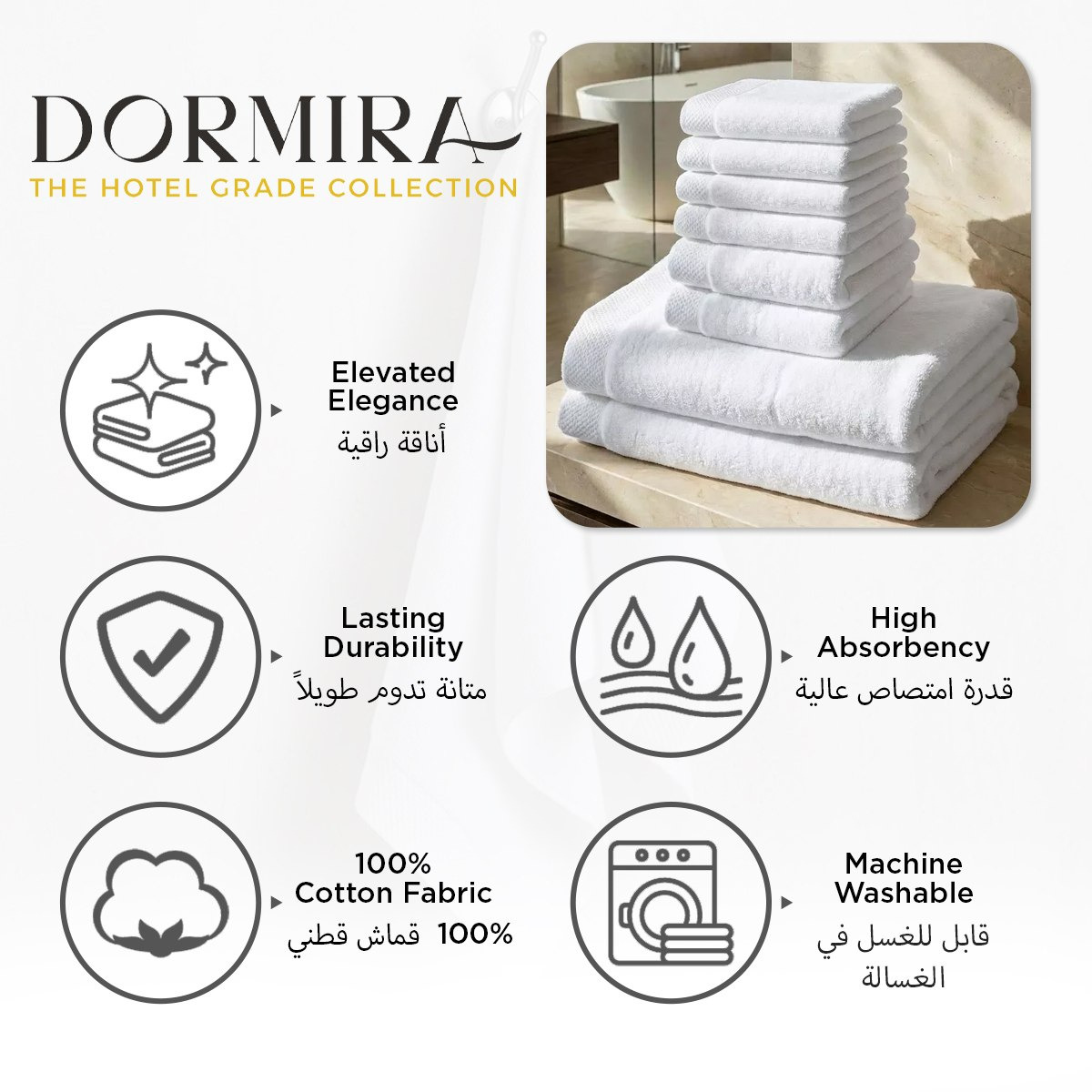 Dormira Luxy Bliss Hotel Collection Hand Towel - 50x90 cm-hbxbathroom-bathroomtextiles-image-7