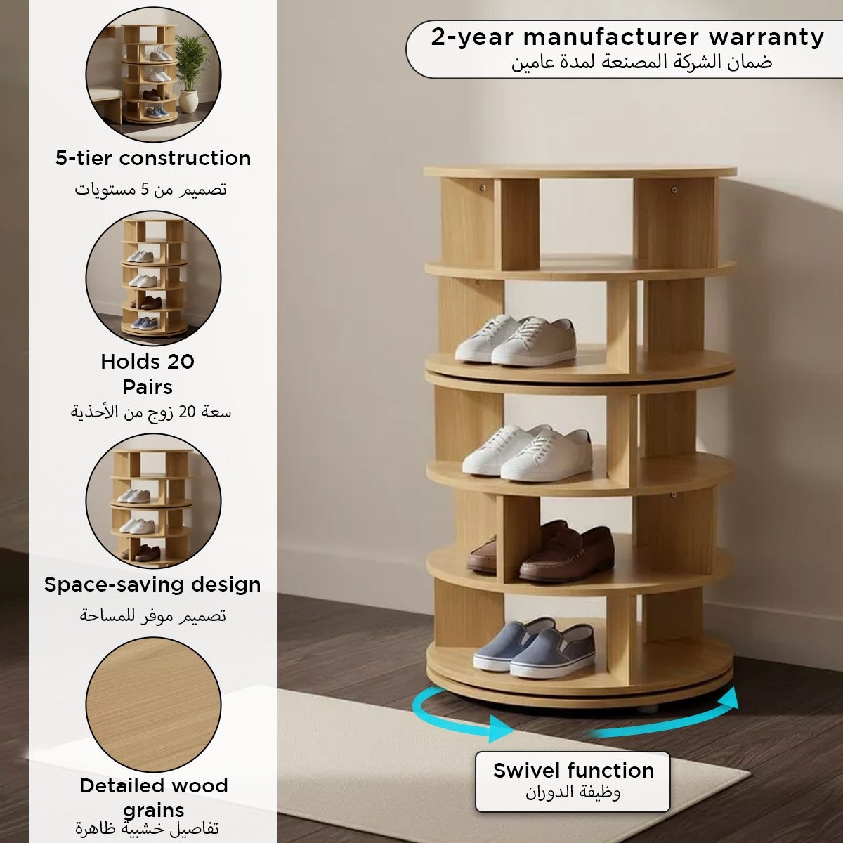 Movo Ollie 5-Tier 20-Pair Rotating Shoe Rack-hbxbedroom-shoecabinetsandracks-image-5