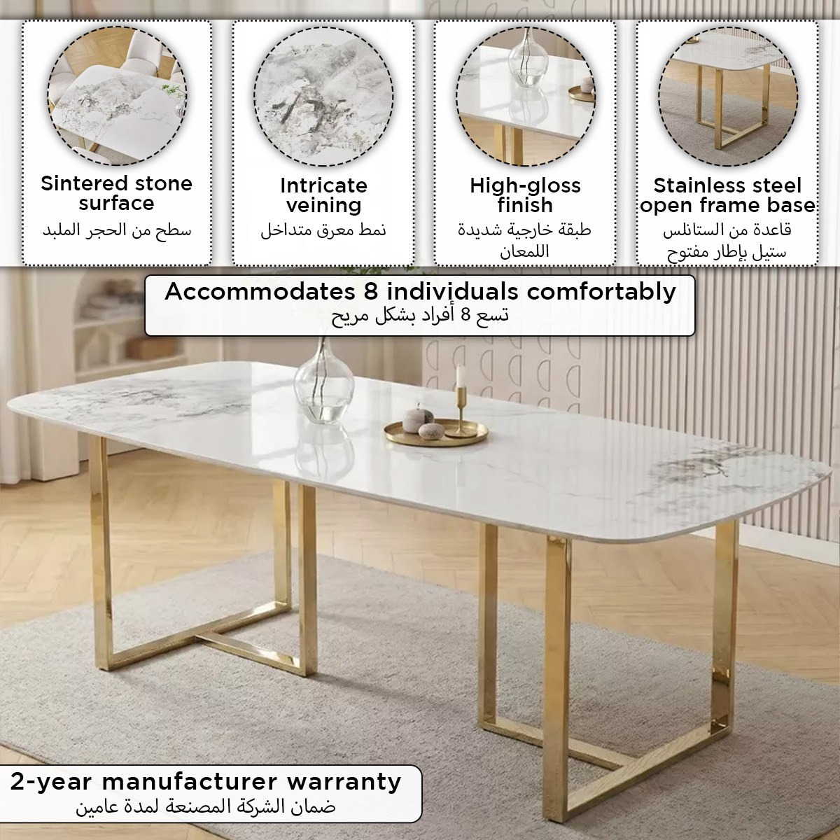 Pearl 8-Seater Sintered Stone Top Dining Table-hbxfurniture-diningroom-diningtables-eightseater-image-7