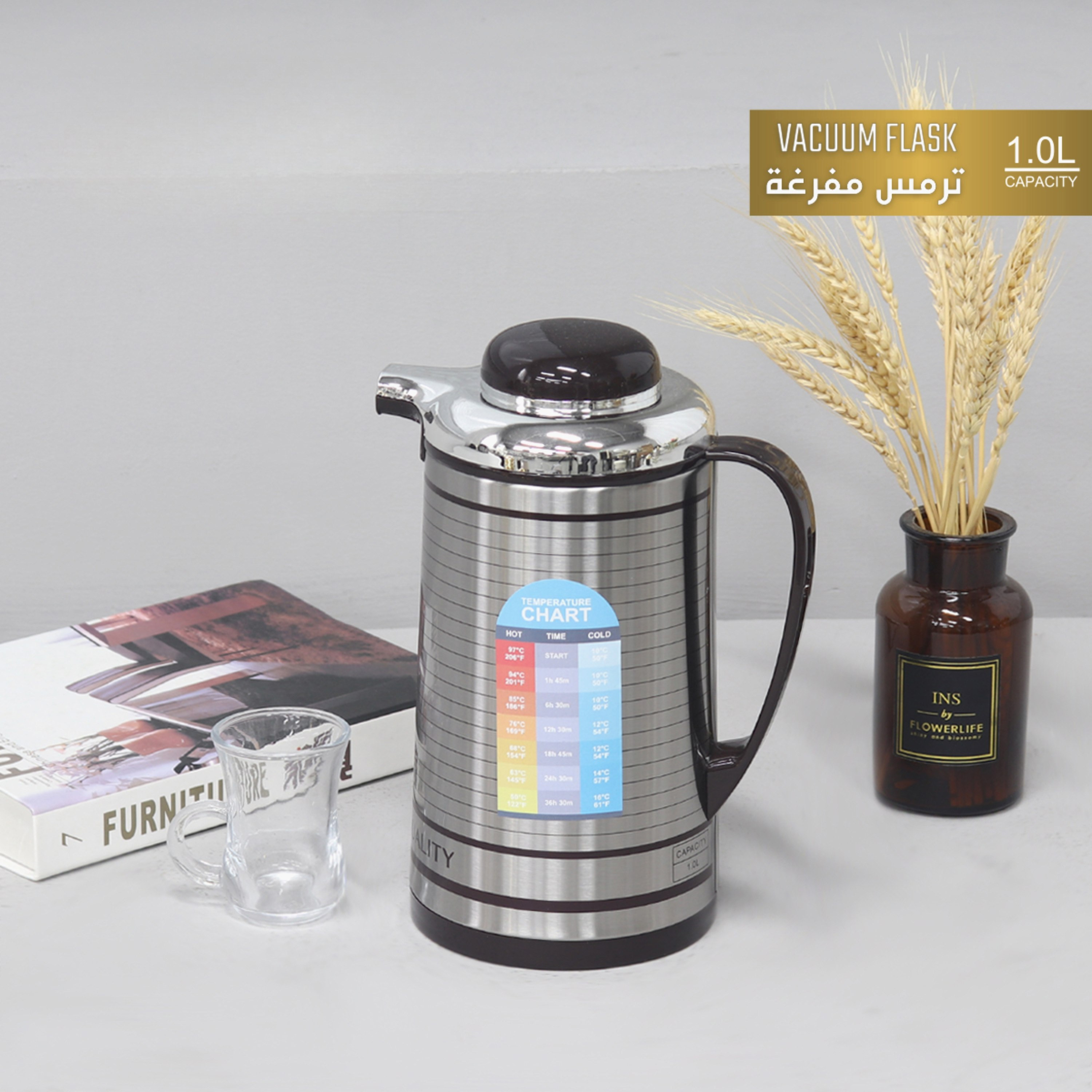 Aura Vacuum Insulated Hot Or Cold Flask - 1000 ml-hbxhomeware-hbxkitchen-image-1